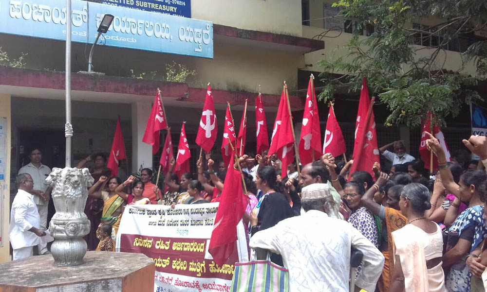 ಯಡ್ತರೆ: ನಿವೇಶನ ರಹಿತರಿಂದ ಪ್ರತಿಭಟನೆ